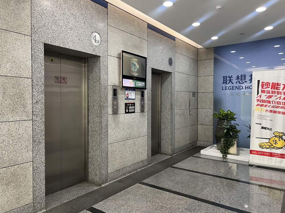 电梯厅1