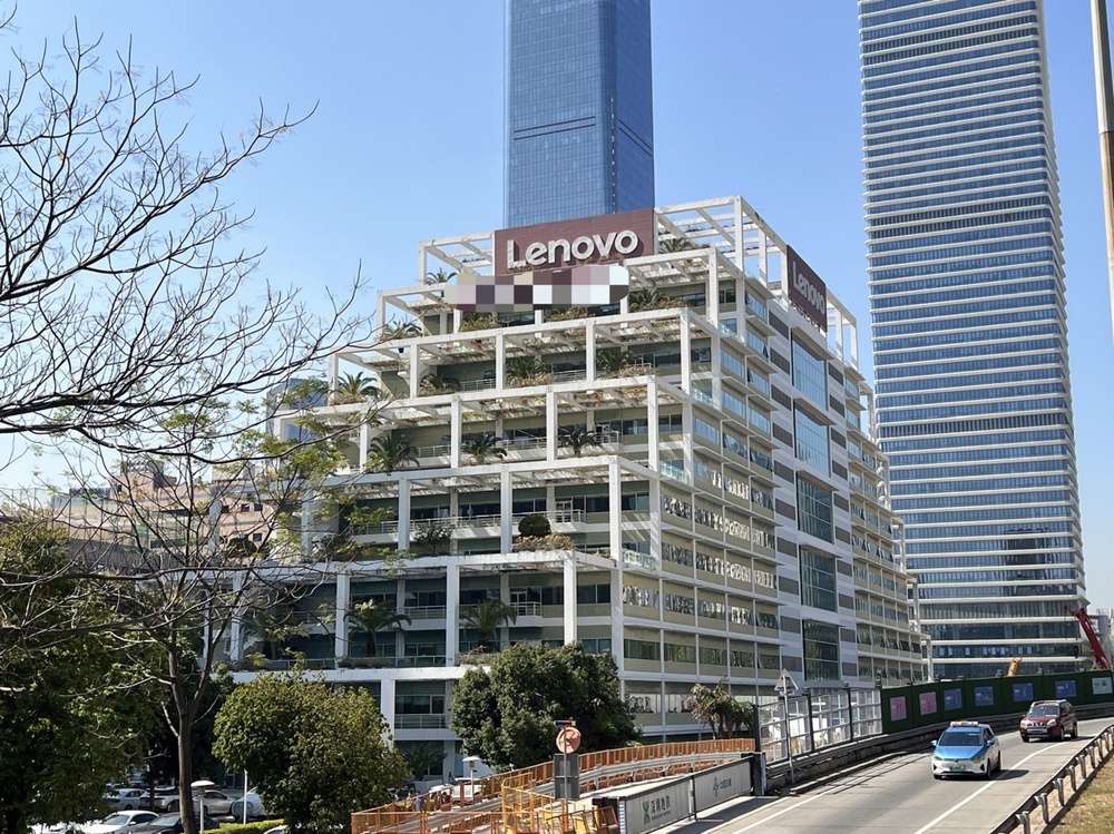 联想大厦外观图1